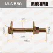 Комплект болта регулировочного (эксцентрика) Masuma MLS-558, для Toyota (OEM 48190-25010, 48198-25010, 90170-16023) (+гайка, шайба)