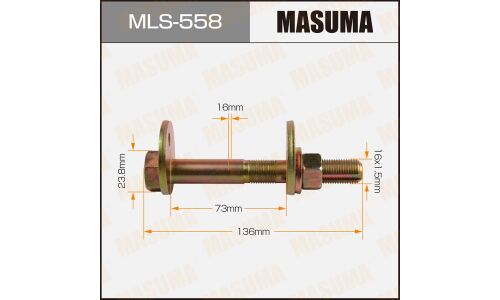 Комплект болта регулировочного (эксцентрика) Masuma MLS-558, для Toyota (OEM 48190-25010, 48198-25010, 90170-16023) (+гайка, шайба)