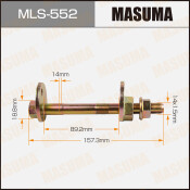 Комплект болта регулировочного (эксцентрика) Masuma MLS-552, для Toyota (OEM 90179-14069, 48190-0K030, 48198-60011, 48190-60020) (+гайка, шайба)