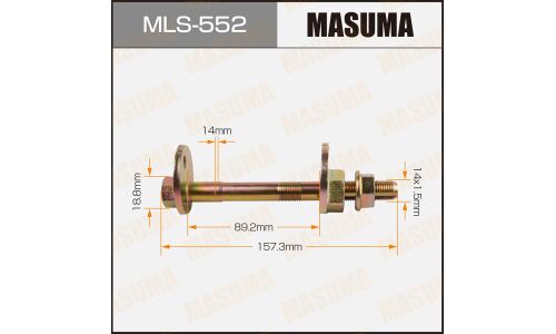 Комплект болта регулировочного (эксцентрика) Masuma MLS-552, для Toyota (OEM 90179-14069, 48190-0K030, 48198-60011, 48190-60020) (+гайка, шайба)