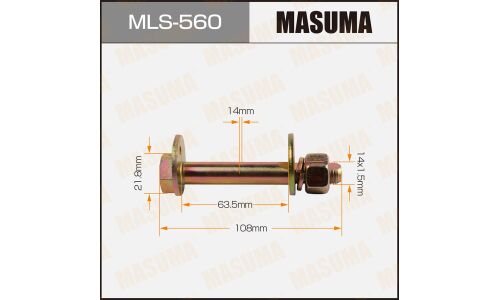 Комплект болта регулировочного (эксцентрика) Masuma MLS-560, для Mitsubishi (OEM MB430151, MB111440, MF450408, MF430124, MB951709) (+гайка, шайба)