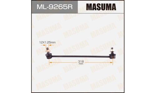 Стойка стабилизатора (линк) Masuma, правая, арт. ML-9265R