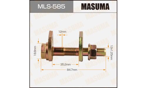Комплект болта регулировочного (эксцентрика) Masuma MLS-585, для Toyota (OEM 90179-12127, 48190-32010, 48198-32040) (+гайка, шайба)