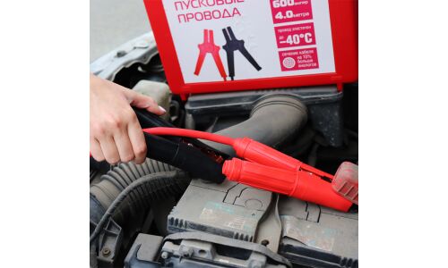 Провода пусковые Carfort, 600А, сечение 29мм², длина 4м, в кейсе, арт. BC-4060
