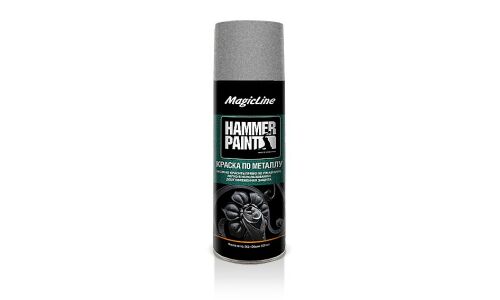 Краска аэрозольная MagicLine Hammer Paint молотковая, для металлических поверхностей, серебристая, 265г, арт. ML4003
