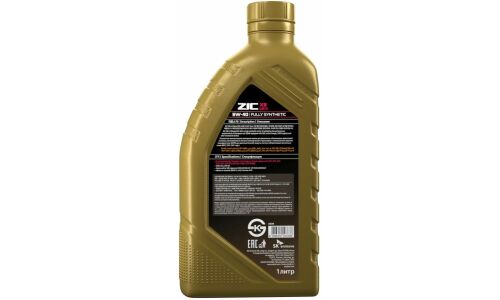 Масло моторное ZIC X9 LS Diesel 5w40, синтетическое, API SN, ACEA C3, универсальное, 1л, арт. 132609