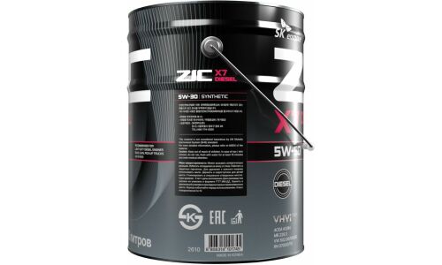 Масло моторное ZIC X7 Diesel 5w30, синтетическое, API SN, ACEA A3/B3/B4, для дизельного двигателя, 20л, арт. 192610