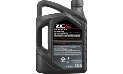 Масло моторное ZIC X7 Diesel 10w40, синтетическое, API SL/CI-4, ACEA E7, для дизельного двигателя, 4л, арт. 162607