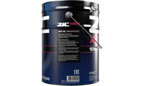 Масло моторное ZIC X5000 15w40, полусинтетическое, API CI-4/SL, ACEA E7, для дизельного двигателя, 20л, арт. 192604