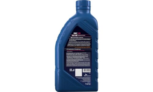 Масло моторное ZIC X5 5w30, полусинтетическое, API SQ, ILSAC GF-7A, для бензинового двигателя, 1л, арт. 132621