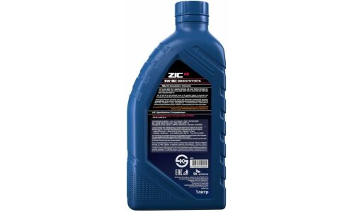 Масло моторное ZIC X5 5w30, полусинтетическое, API SP, ILSAC GF-6A, для бензинового двигателя, 1л, арт. 132621