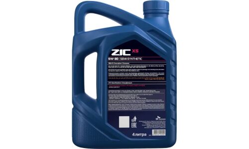 Масло моторное ZIC X5 5w30, полусинтетическое, API SQ, ILSAC GF-7A, для бензинового двигателя, 4л, арт. 162621