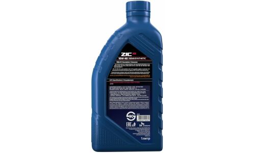 Масло моторное ZIC X5 10w40, полусинтетическое, API SP, для бензинового двигателя, 1л, арт. 132622