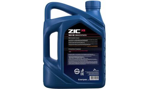 Масло моторное ZIC X5 10w40, полусинтетическое, API SP, для бензинового двигателя, 6л, арт. 172622