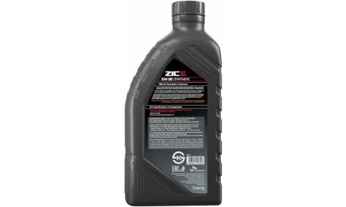 Масло моторное ZIC X7 LS 5w30, синтетическое, API SN, ACEA C3, универсальное, 1л, арт. 132619