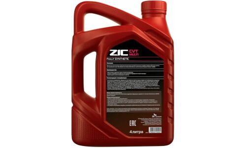 Масло трансмиссионное ZIC CVT Multi, синтетическое, универсальное, для вариаторов, 4л, арт. 162631