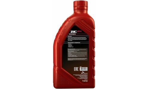 Масло трансмиссионное ZIC ATF 2, синтетическое, GM Dexron II, для АКПП и ГУР, 1л, арт. 132623