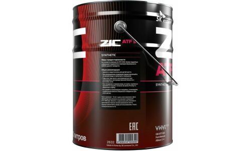 Масло трансмиссионное ZIC ATF 3, синтетическое, GM Dexron III, для АКПП и ГУР, 20л, арт. 192632