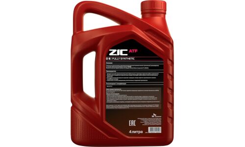 Масло трансмиссионное ZIC ATF Dexron VI, синтетическое, для АКПП и ГУР, 4л, арт. 162630