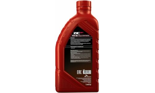 Масло трансмиссионное ZIC GFT 75w90, синтетическое, API GL-4/GL-5/MT-1, для МКПП и мостов, 1л, арт. 132629