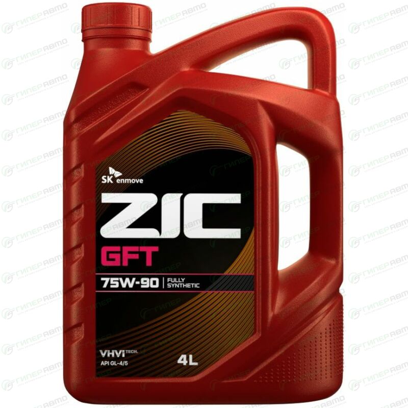 Масло трансмиссионное ZIC GFT 75w90, синтетическое, API GL-4/GL-5/MT-1 ...