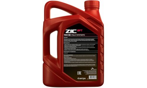 Масло трансмиссионное ZIC GFT 75w90, синтетическое, API GL-4/GL-5/MT-1, для МКПП и мостов, 4л, арт. 162629