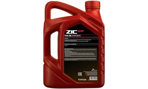 Масло трансмиссионное ZIC G-FF 75w85, синтетическое, API GL-4, для МКПП, 4л, арт. 162626