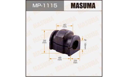 Втулка стабилизатора Masuma, арт. MP-1115