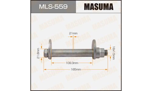 Комплект болта регулировочного (эксцентрика) Masuma MLS-559, для Toyota (OEM 48409-25020, 48452-25010, 90119-16016) (+гайка, шайба)