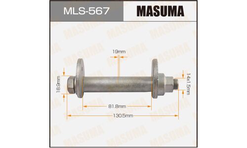 Комплект болта регулировочного (эксцентрика) Masuma MLS-567, для Toyota (OEM 90119-14061, 48409-26050, 48452-26010) (+гайка, шайба)