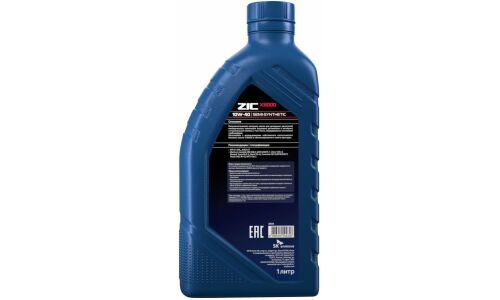 Масло моторное ZIC X5000 10w40, полусинтетическое, API SL/CI-4, ACEA E7, для дизельного двигателя, 1л, арт. 132658