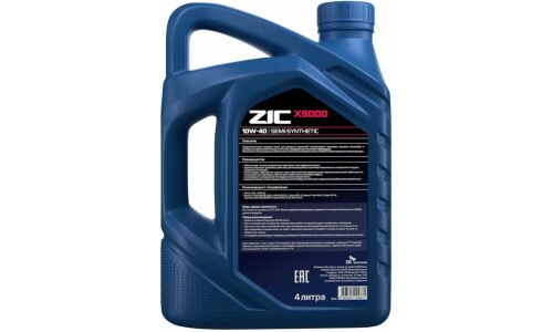 Масло моторное ZIC X5000 10w40, полусинтетическое, API SL/CI-4, ACEA E7, для дизельного двигателя, 4л, арт. 162658