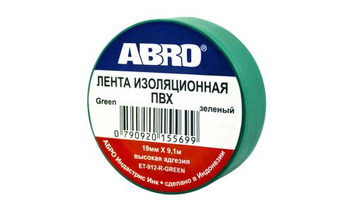 Лента клейкая изоляционная ABRO, ПВХ, 19мм x 9м, зеленая, арт. ET-912-GR