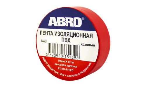 Лента клейкая изоляционная ABRO, ПВХ, 19мм x 9м, красная, арт. ET-912-RD