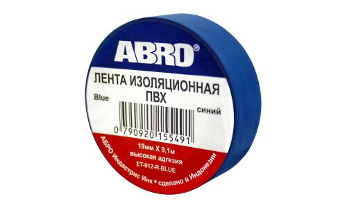 Лента клейкая изоляционная ABRO, ПВХ, 19мм x 9м, синяя, арт. ET-912-BL