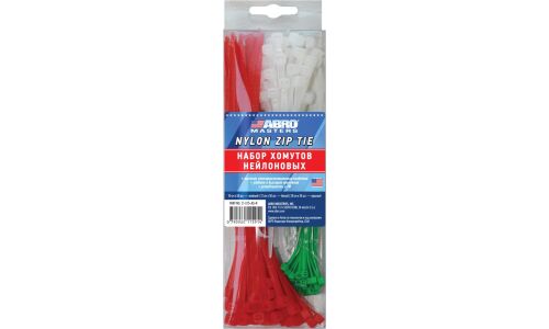 Хомут нейлоновый (стяжка) ABRO Masters, 2.7x100мм / 4.7x120мм / 4.7x200мм, морозостойкий, цвета в ассортименте, арт. ZT-015-AS-R, комплект 125 шт
