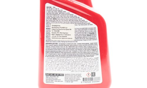 Полироль кузова ABRO Color Car Polish, для восстановления яркости лакокрасочного покрытия красных автомобилей, бутылка 473мл, арт. AB-301-RD