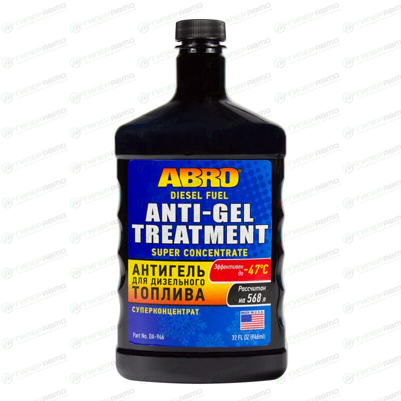 Антигель ABRO Diesel Fuel AntiGel Treatment, присадка в дизельное