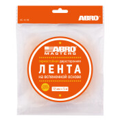 Лента клейкая двусторонняя ABRO Masters, акриловая, 12мм x 5м, белая, арт. OE-12-R
