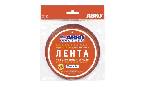 Лента клейкая двусторонняя ABRO Masters, акриловая, 20мм x 5м, белая, арт. OE-20-R