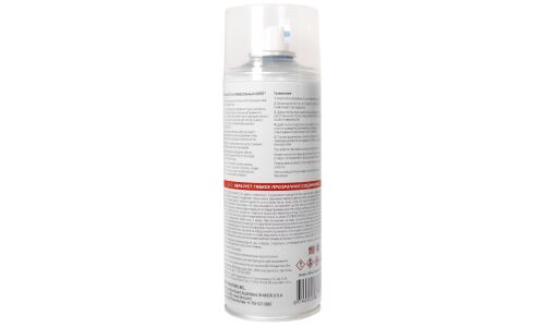 Клей-спрей ABRO Multi-Purpose Spray Adhesive, многоцелевой, аэрозоль 450мл, арт. SA-300