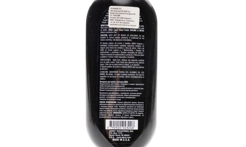 Очиститель-полироль ABRO Masters Chrome & Metal Liquid Polish, для металлических и хромированных деталей, бутылка 240мл, арт. CP-880