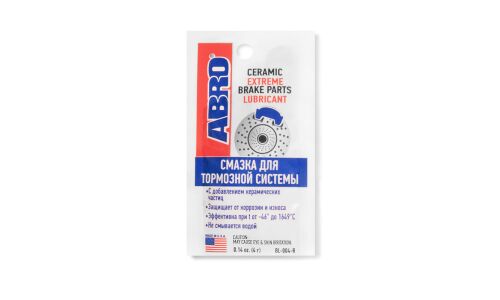 Смазка пластичная ABRO Ceramic Extreme Brake Parts Lubricant, для тормозной системы, с добавлением керамических частиц, пакет 4г, арт. BL-004-R