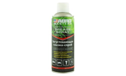 Смазка аэрозольная ABRO Masters Multi-Purpose Grease Spray, многоцелевая, загустевающая, водостойкая, баллон 420г, арт. GS-600-AM-R