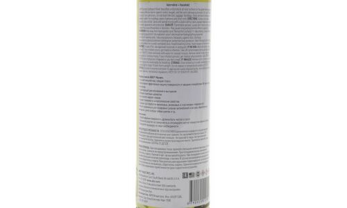 Полироль салона ABRO Masters Dashboard Polish, для пластика, винила и резины, с ароматом ванили, аэрозоль 220мл, арт. DP-633-VA