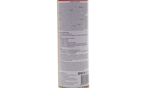 Полироль салона ABRO Masters Dashboard Polish, для пластика, винила и резины, с ароматом клубники, аэрозоль 220мл, арт. DP-633-ST