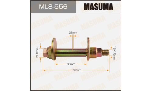 Комплект болта регулировочного (эксцентрика) Masuma MLS-556, для Toyota (OEM 48409-60040, 48452-60020, 90119-16005) (+гайка, шайба)