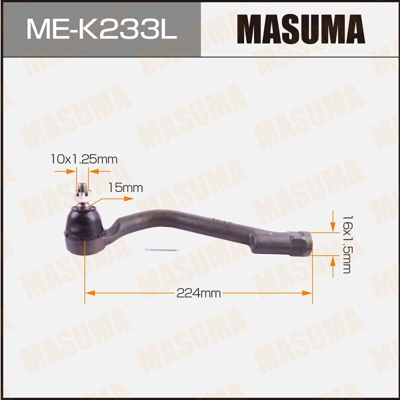 

Наконечник рулевой тяги MASUMA ME-K233L
