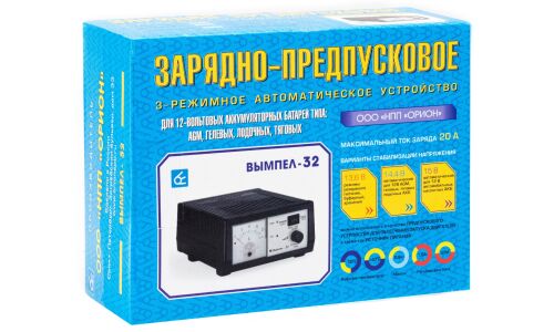 Устройство зарядно-предпусковое Вымпел-32, автоматический режим, с функцией блока питания, 12В, ток заряда 0.8-20А, для AGM, WET, GEL, EFB, арт. 2043