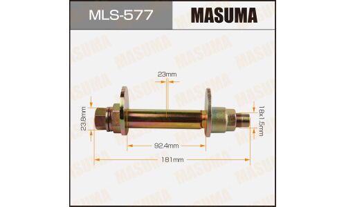 Комплект болта регулировочного (эксцентрика) Masuma MLS-577, для Toyota (OEM 48409-34041, 48452-34011, 90119-18006, 48409-34040, 48452-34010, 90119-A0204) (+гайка, шайба)